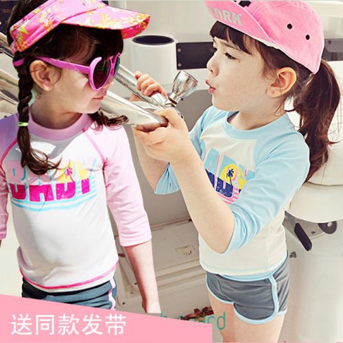 Maillot de bain fille en nylon - Ref 2547225