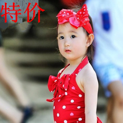 Maillot de bain fille en nylon - Ref 2547271