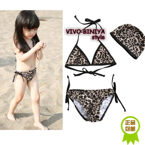 Maillot de bain fille MOMASONG en nylon - Ref 2547281