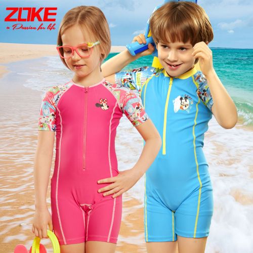 Maillot de bain fille ZOKE en nylon - Ref 2547284