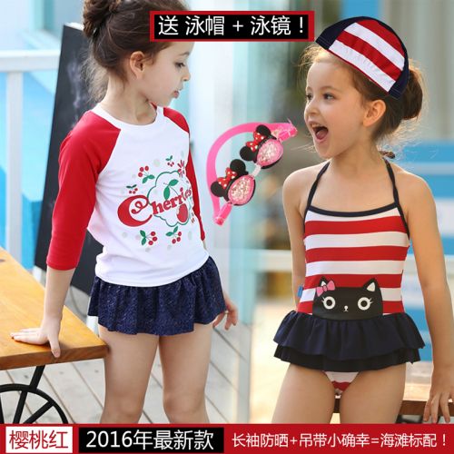 Maillot de bain fille en nylon - Ref 2547307