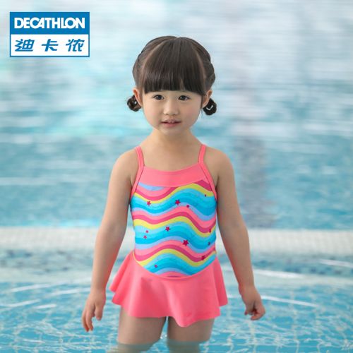 Maillot de bain fille DECATHLON - Ref 2547324
