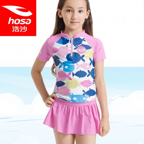 Maillot de bain fille HOSA - Ref 2547394