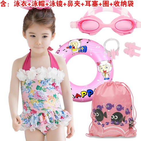 Maillot de bain fille en nylon - Ref 2547396