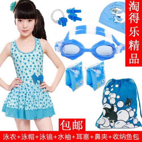 Maillot de bain fille en spandex - Ref 2547415