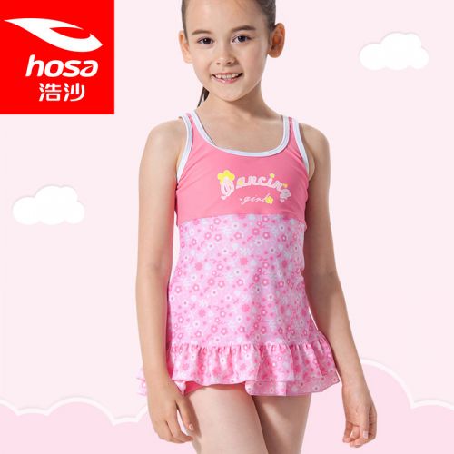 Maillot de bain fille HOSA en nylon - Ref 2547433