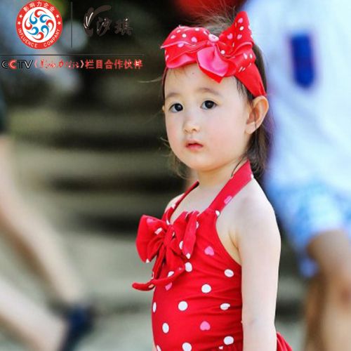 Maillot de bain fille en nylon - Ref 2547441