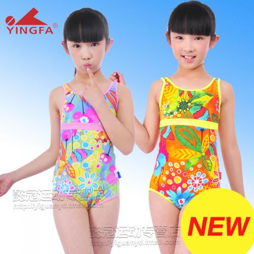 Maillot de bain fille en nylon - Ref 2547452