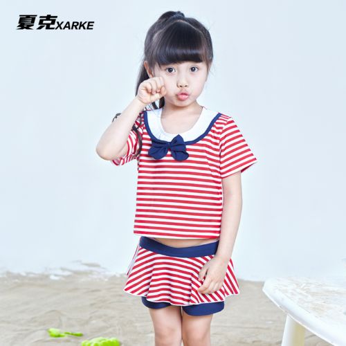 Maillot de bain fille en nylon - Ref 2547464