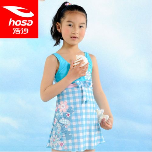 Maillot de bain fille HOSA - Ref 2547513