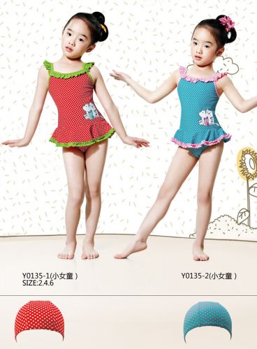 Maillot de bain fille en spandex - Ref 2547520