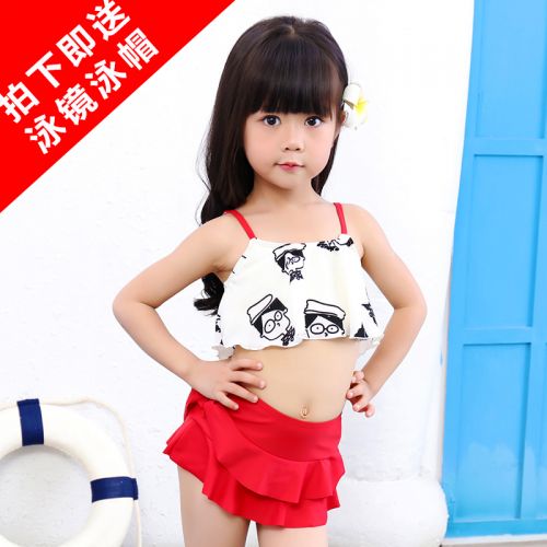 Maillot de bain fille en nylon - Ref 2547571