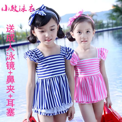 Maillot de bain fille en nylon - Ref 2547579