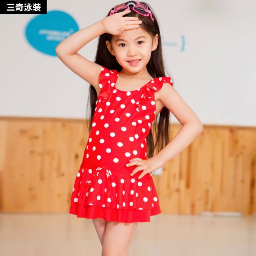 Maillot de bain fille en nylon - Ref 2547601