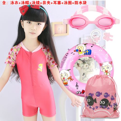 Maillot de bain fille en nylon - Ref 2547614