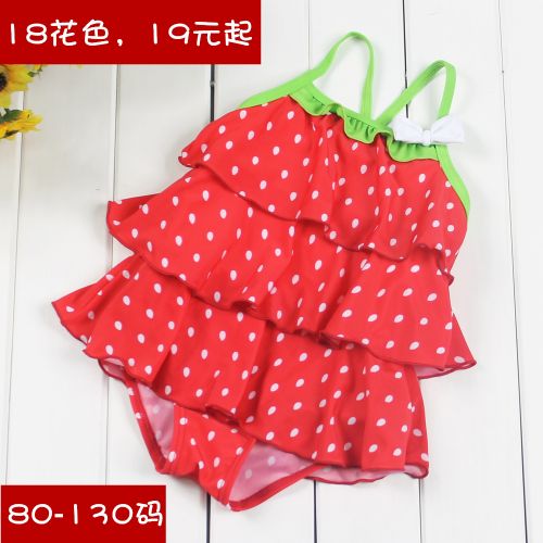 Maillot de bain fille en polyester - Ref 2547647