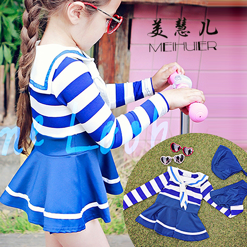 Maillot de bain fille en nylon - Ref 2547666