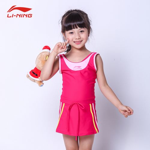 Maillot de bain fille LINING en nylon - Ref 2547709