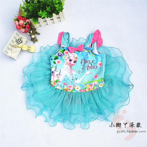 Maillot de bain fille en nylon - Ref 2547724