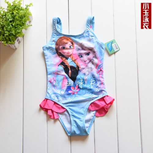 Maillot de bain fille en nylon - Ref 2547729