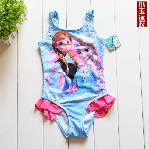 Maillot de bain fille en nylon - Ref 2547743