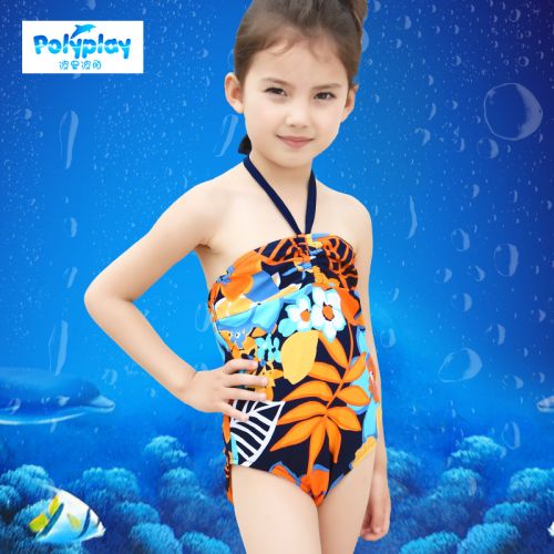 Maillot de bain fille POLYPLAY en nylon - Ref 2547752