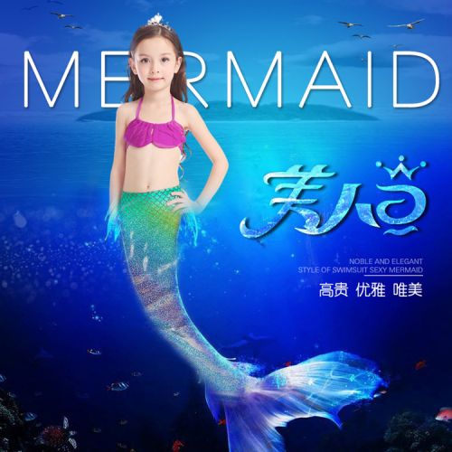 Maillot de bain fille en nylon - Ref 2547753