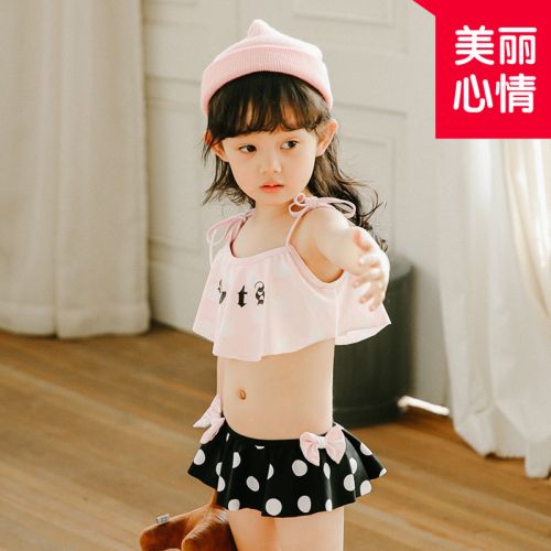 Maillot de bain fille en nylon - Ref 2547758