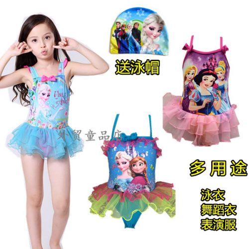 Maillot de bain fille en nylon - Ref 2547779