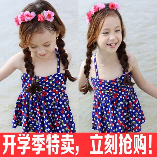 Maillot de bain fille THE PRINCESS KIDS en nylon - Ref 2547792