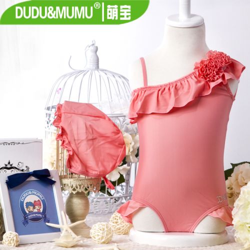 Maillot de bain fille DUDUAMPMUMU en nylon - Ref 2547830