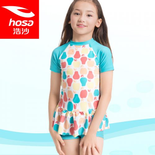 Maillot de bain fille HOSA - Ref 2547836