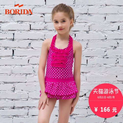 Maillot de bain fille BORIDA en nylon - Ref 2547852