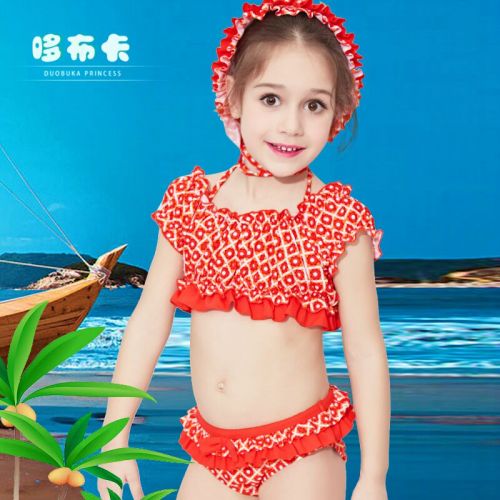 Maillot de bain fille en nylon - Ref 2547863