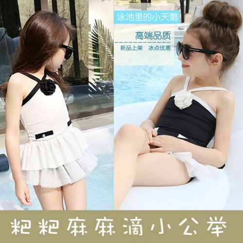 Maillot de bain fille en spandex - Ref 2547907