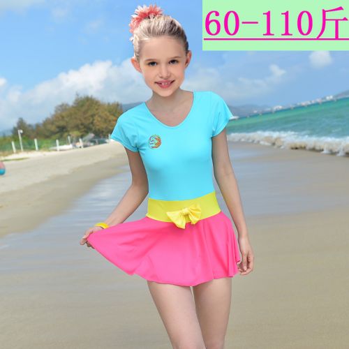 Maillot de bain fille en nylon - Ref 2547939