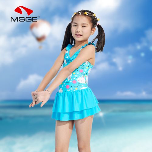 Maillot de bain fille MSGE en nylon - Ref 2547952