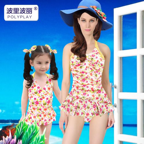 Maillot de bain fille POLYPLAY en nylon - Ref 2547964