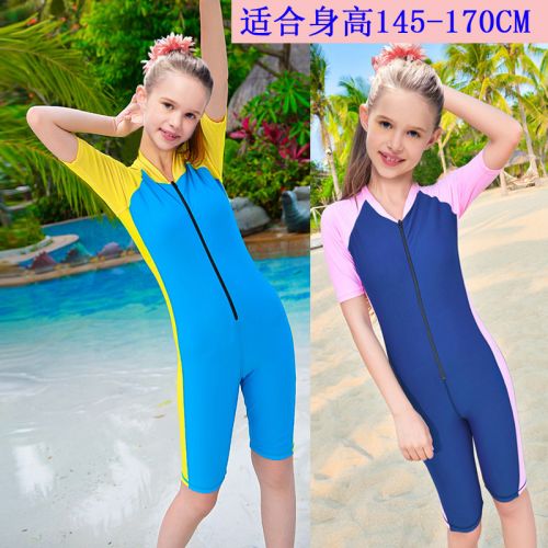 Maillot de bain fille en nylon - Ref 2547967