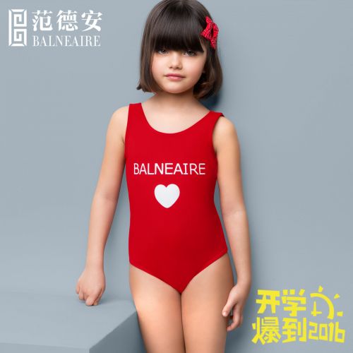 Maillot de bain fille BALNEAIRE en nylon - Ref 2547970
