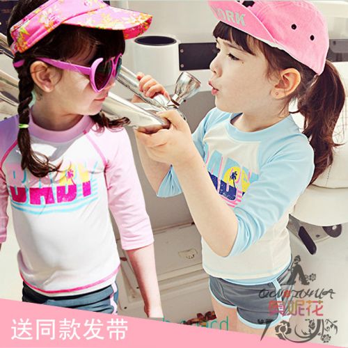 Maillot de bain fille en nylon - Ref 2547979