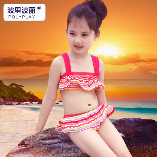 Maillot de bain fille POLYPLAY en nylon - Ref 2548073