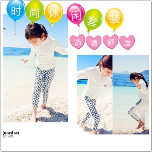 Maillot de bain fille en nylon - Ref 2548074