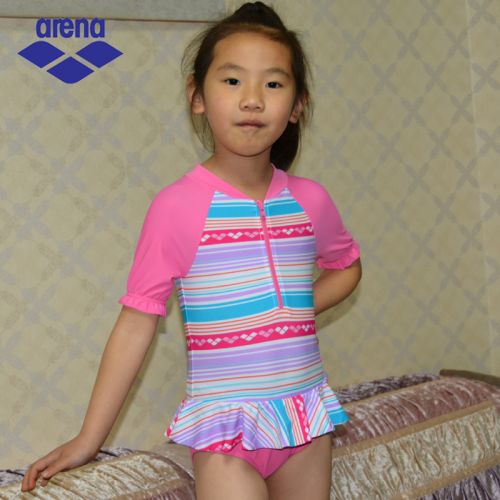 Maillot de bain fille ARENA en nylon - Ref 2548078