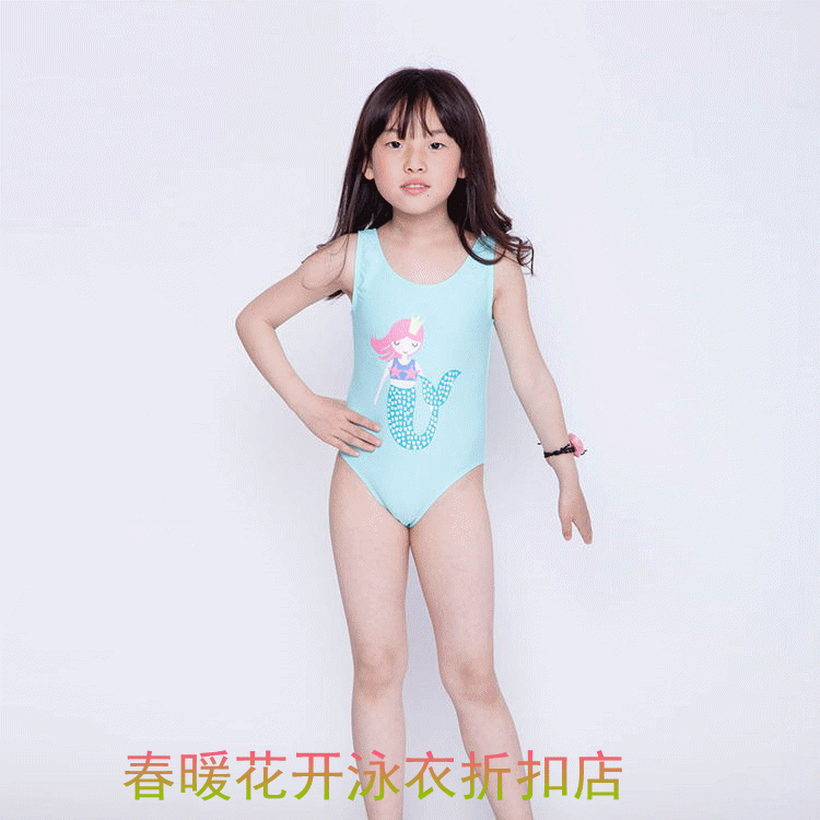 Maillot de bain fille en nylon - Ref 2548088