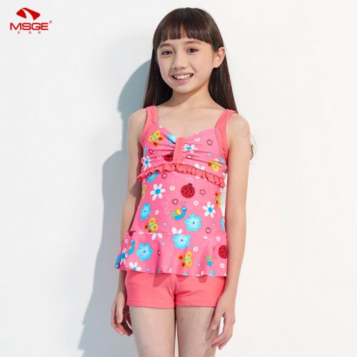 Maillot de bain fille MSGE en nylon - Ref 2548098