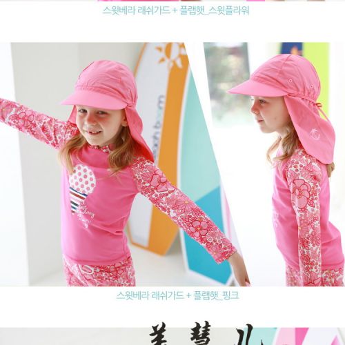 Maillot de bain fille en nylon - Ref 2548124