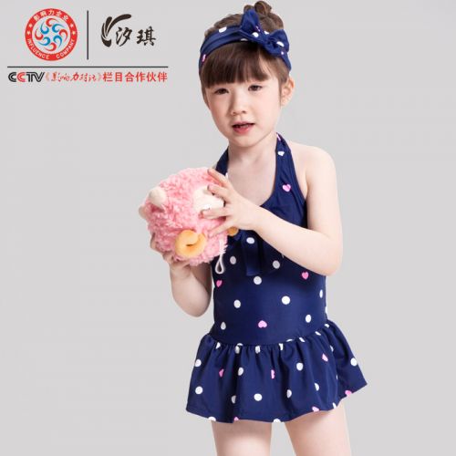 Maillot de bain fille en nylon - Ref 2548135