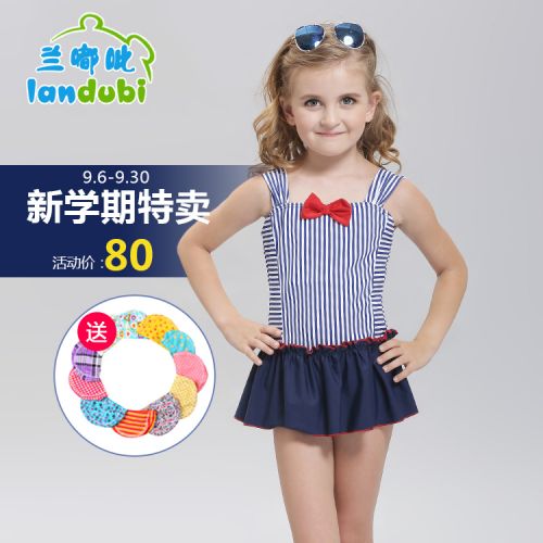 Maillot de bain fille en nylon - Ref 2548143