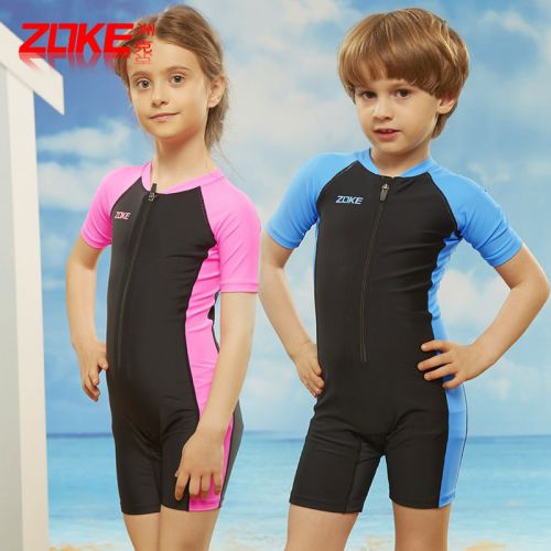 Maillot de bain fille ZOKE en nylon - Ref 2548196